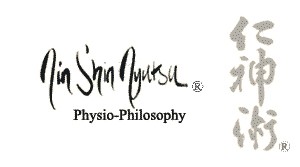 JSJPhysioPhil_logo